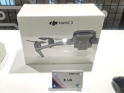 產(chǎn)品應(yīng)用 (7).jpg