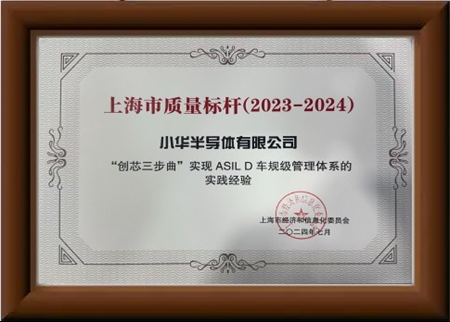 1720767688701221.png 微信圖片_20240712150036.png