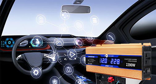 上海貝嶺車載逆變電源功率器件解決方案