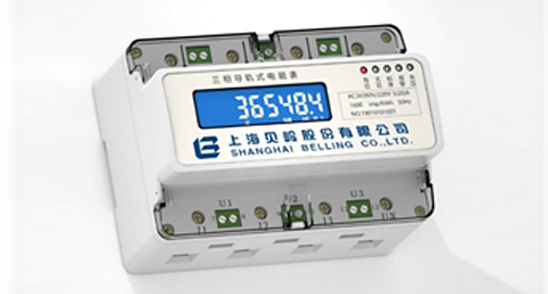 導(dǎo)軌表產(chǎn)品開(kāi)發(fā)之物聯(lián)網(wǎng)計(jì)量選型