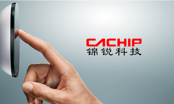 錦銳科技推出工業(yè)控制及消費類32位大容量MCU